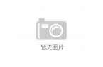 云朵新款图片及价格澳门新葡京网站五菱